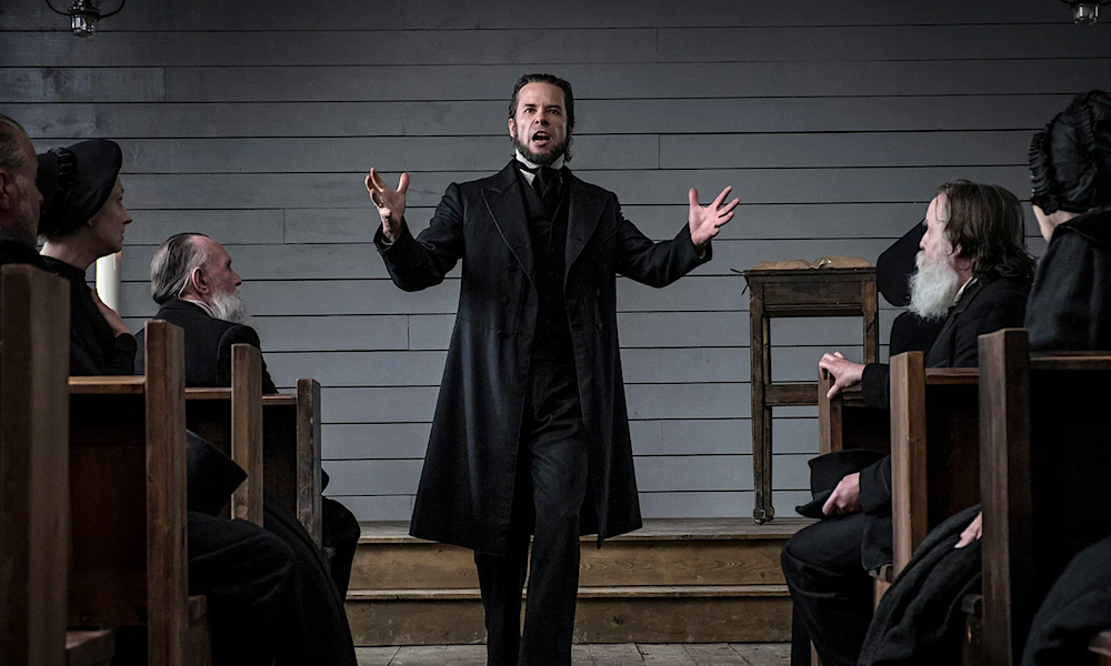 «Преисподняя»