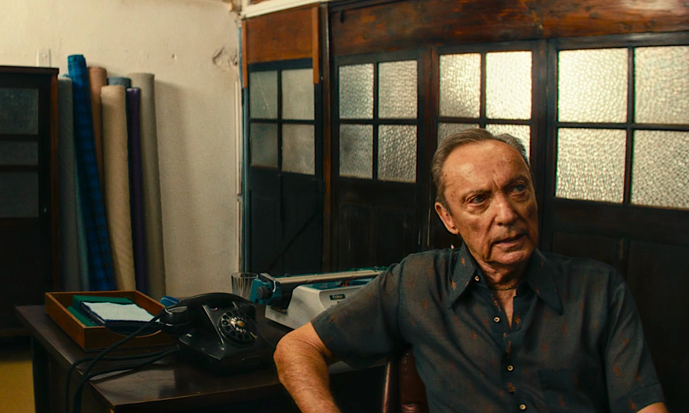 «Секретный агент»