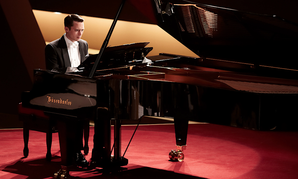 «Торжественный финал»