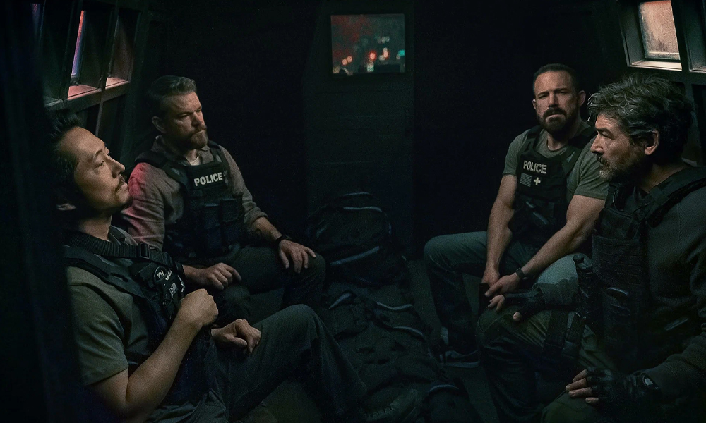 «Лакомый кусок»