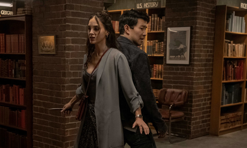 Сериал «Копенгагенский тест»