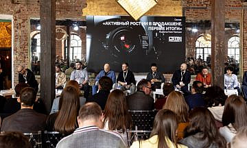 CSTB.PRO.MEDIA 2026: Новая реальность кинопроизводства