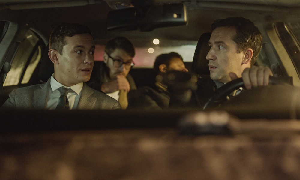 «Затерянные» (2024)