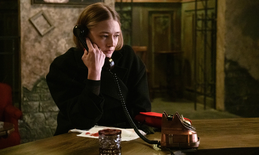 «Бар «Один звонок» (2023)