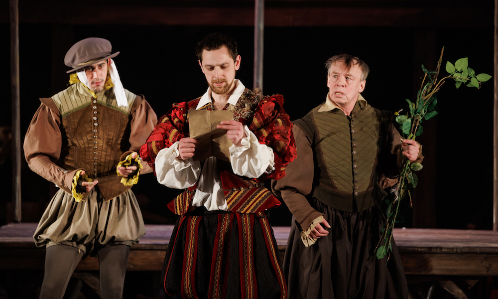 Двенадцатая ночь