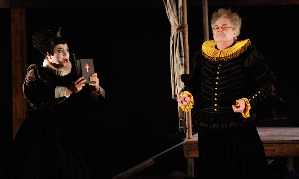 Двенадцатая ночь