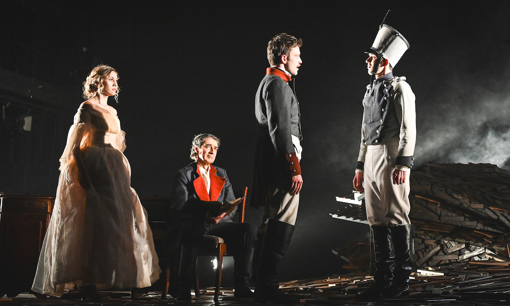 Герой нашего времени