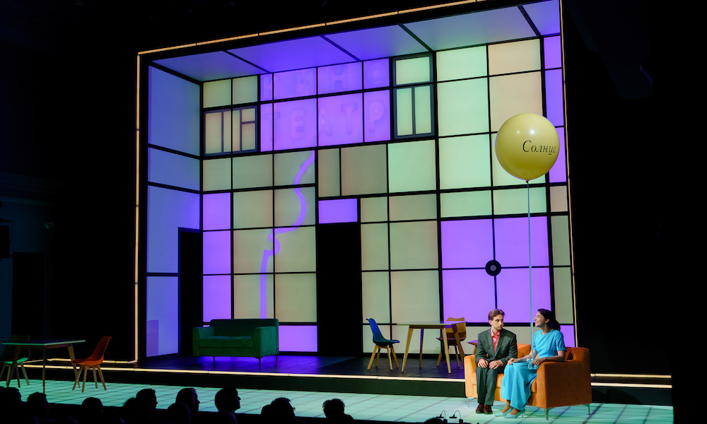 Сердца восьмерых: «Молодожены» в Театре на Бронной