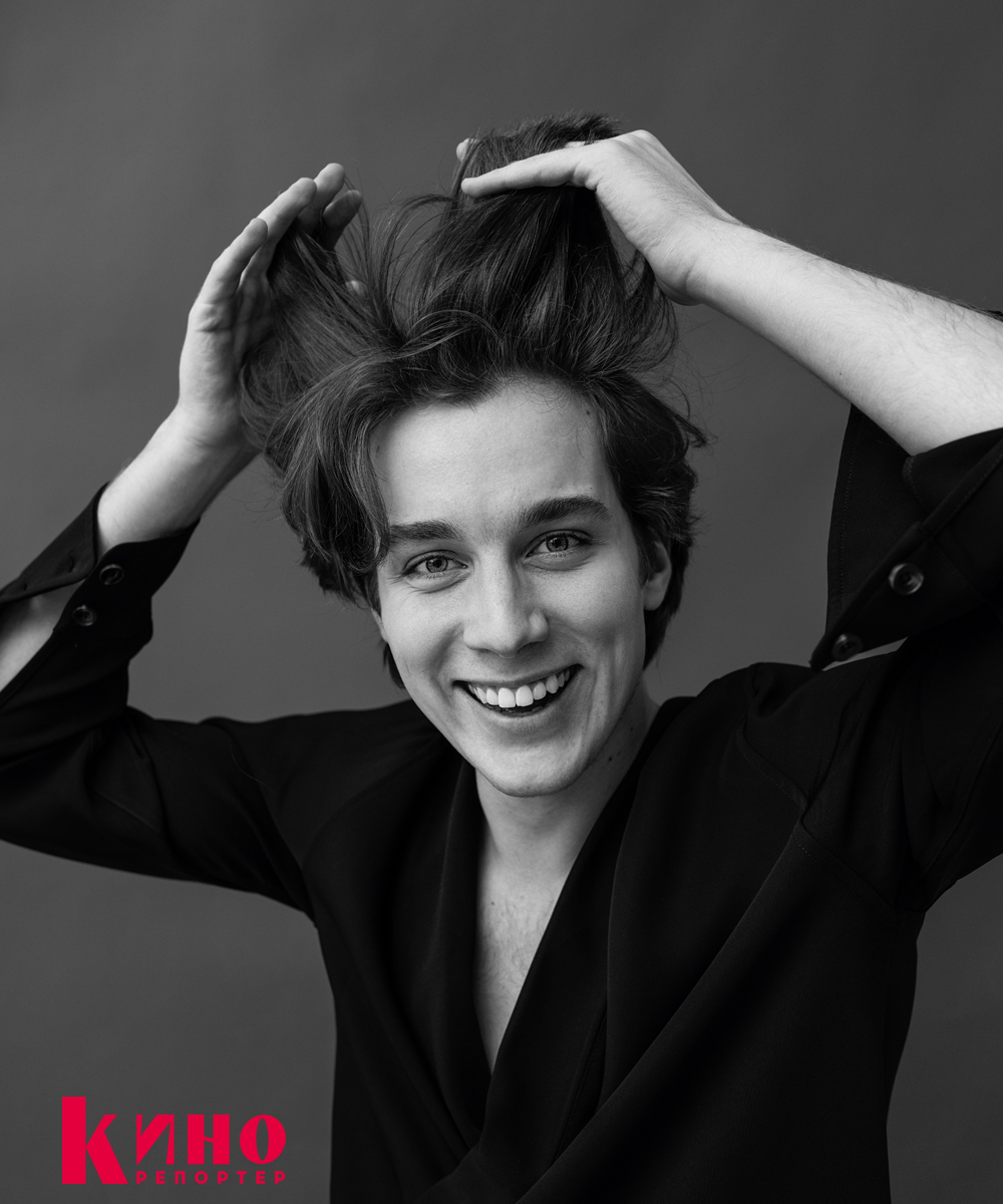 Алексей Онежен