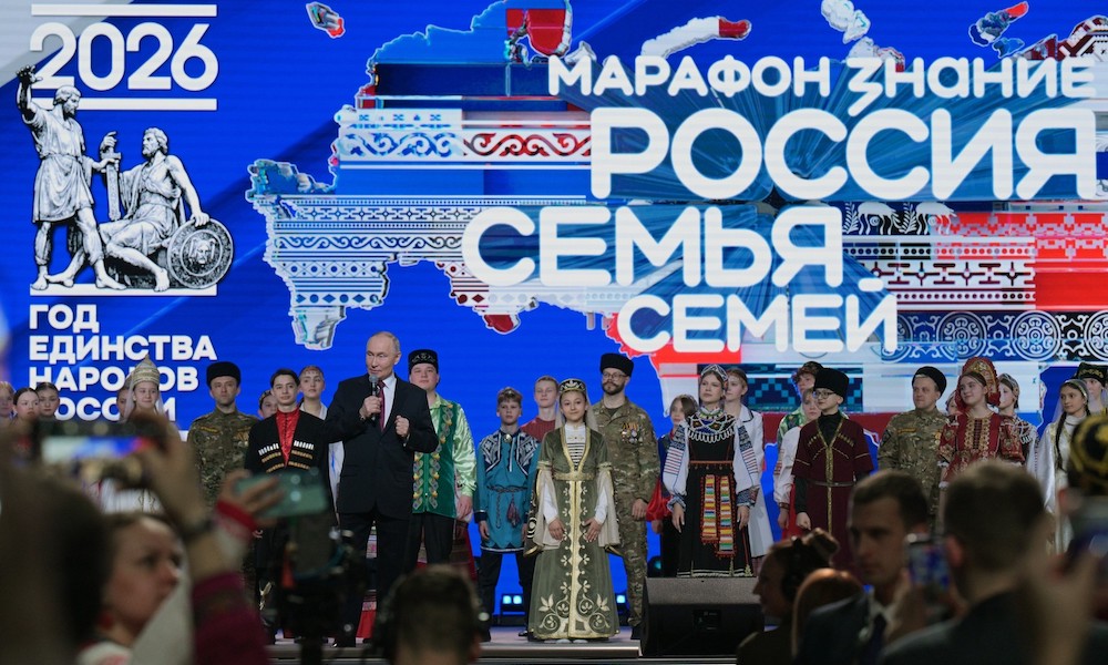Владимир Путин дал старт Году единства народов России на марафоне «Россия – семья семей»