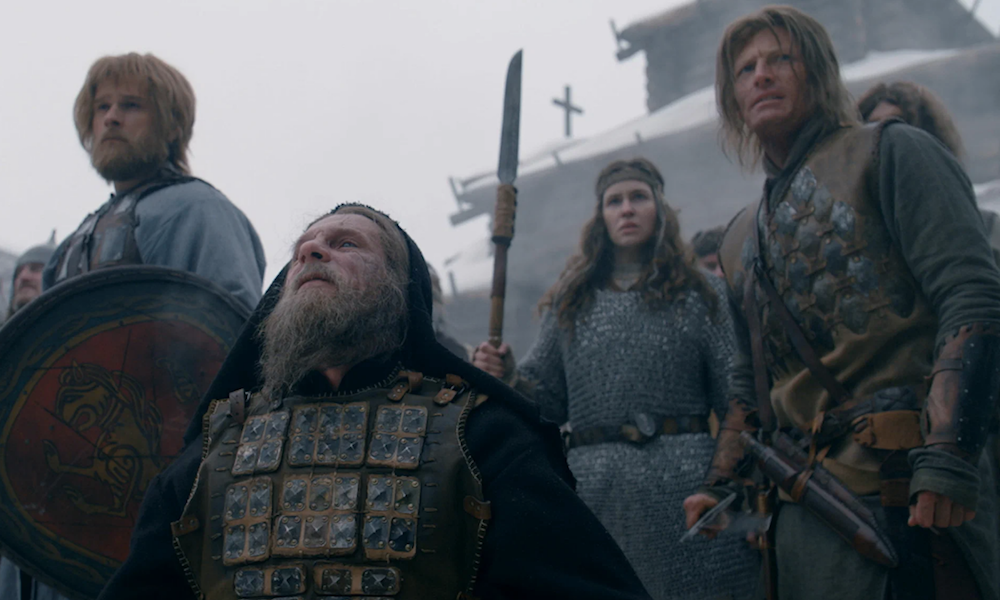 «Злой город»