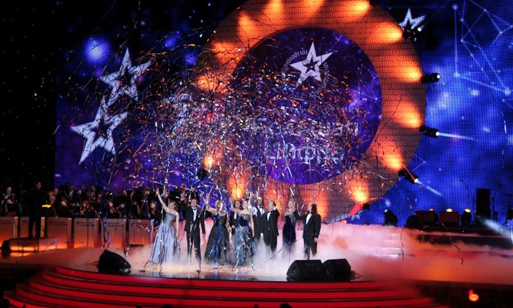 Объявлены победители XVII Национальной премии «Большая Цифра»