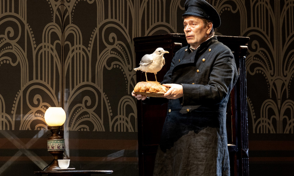 Чайка Моссовет