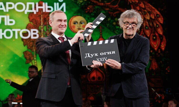 В Ханты-Мансийске открылся XXIV Международный фестиваль кинодебютов «Дух огня»