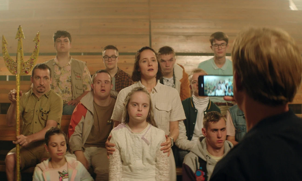 «Нормальный только я» (2021)