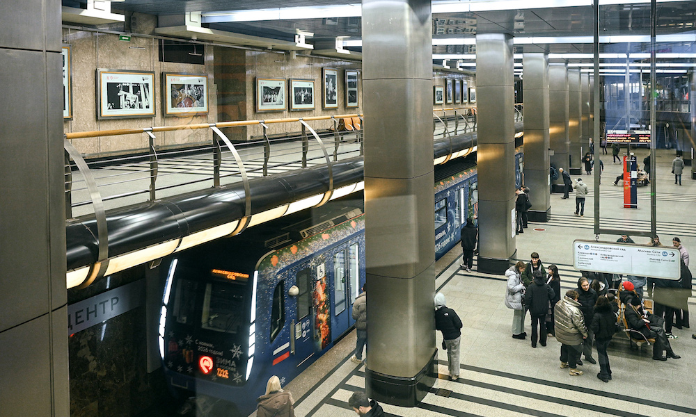 Современник выставка