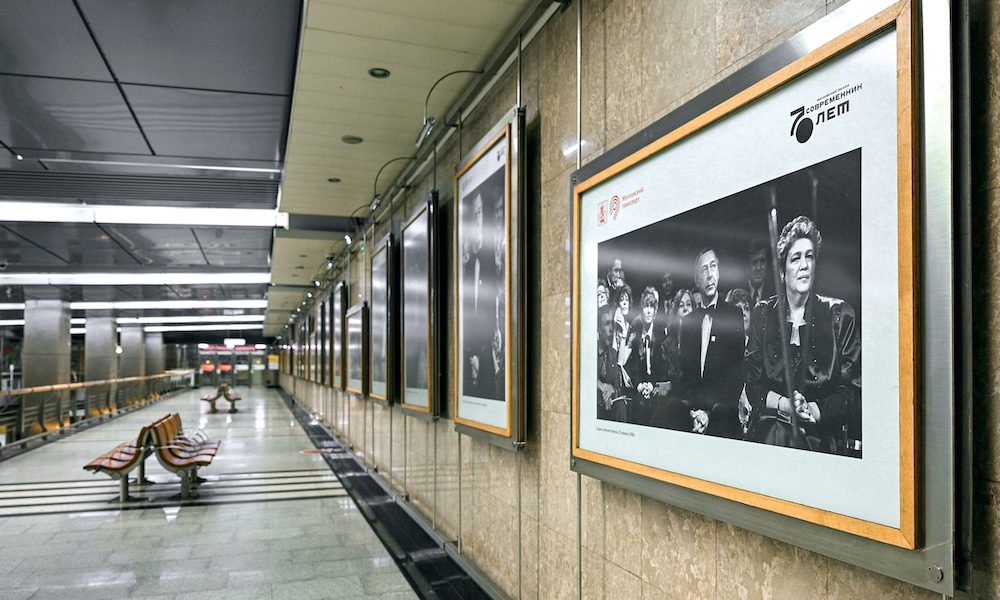 Фотовыставка «Современник». Лица эпохи» открылась в столичном метро