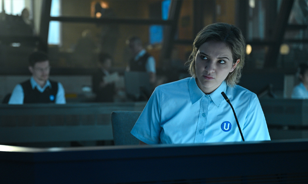 «Захваченный рейс»