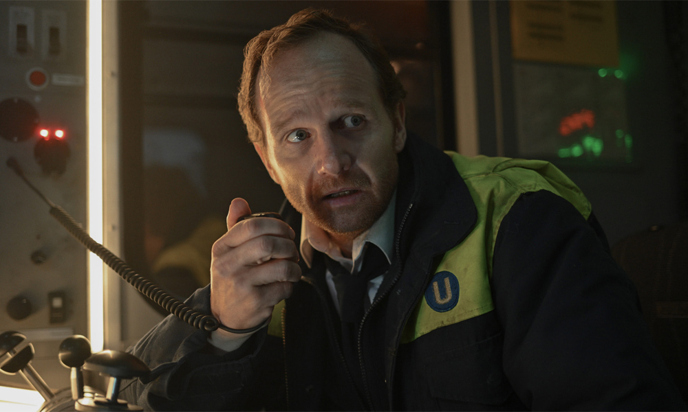 «Захваченный рейс»