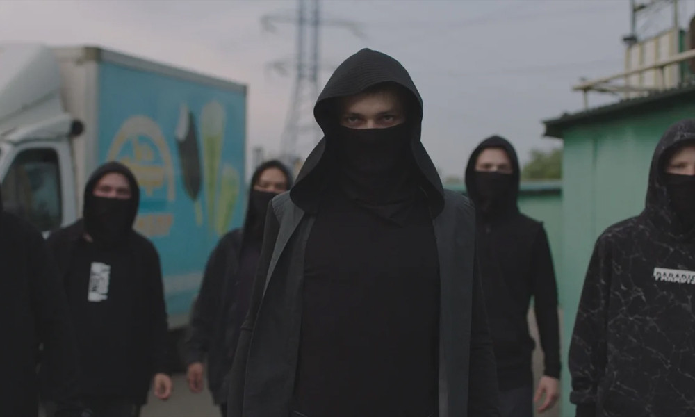 «Выйти из группы»