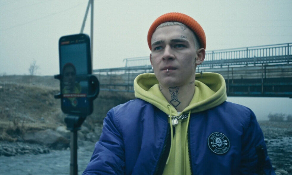 Ужасы социальных сетей