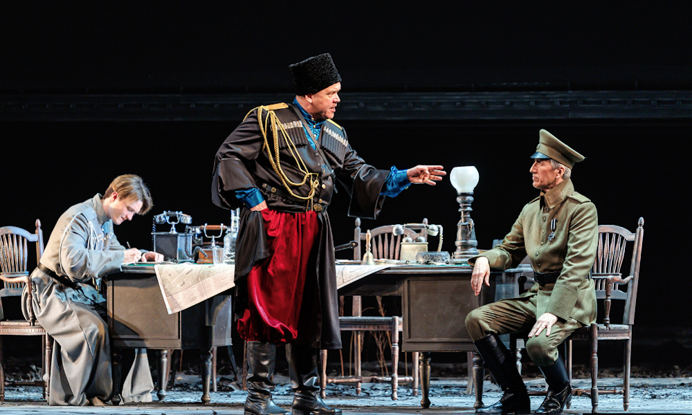 Белая гвардия