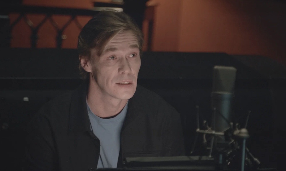 Булгаков. Тайна мастера