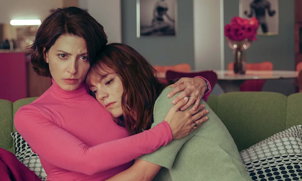 «Горькое Рождество»