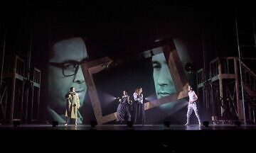 «Иллюзия»: Игровая и игривая премьера в РАМТе