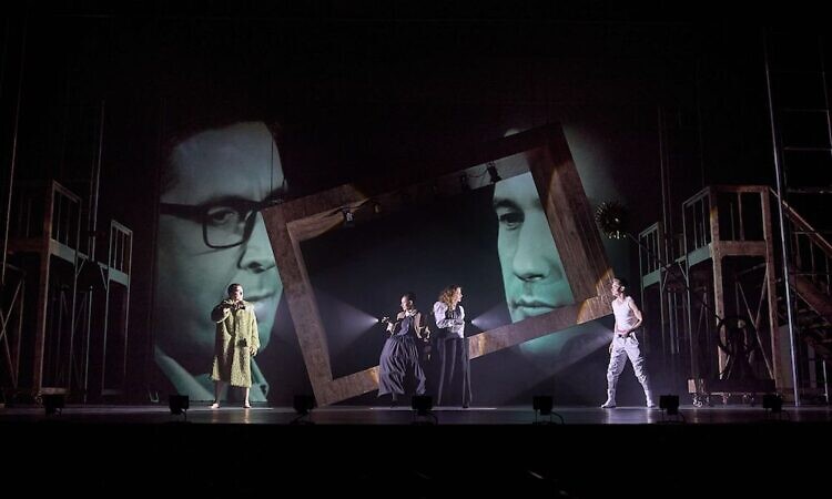 «Иллюзия»: Игровая и игривая премьера в РАМТе