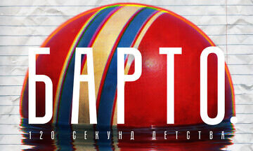 Победителей Конкурса короткометражек выберут Константин Хабенский и артисты МХТ им. Чехова