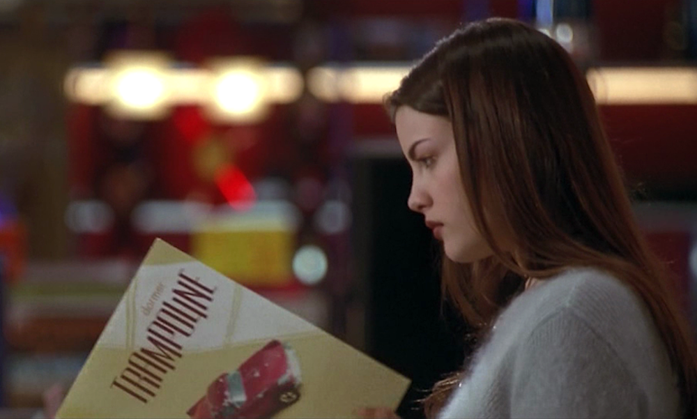 «Магазин «Империя» 