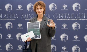 «Святая Анна» подвела итоги