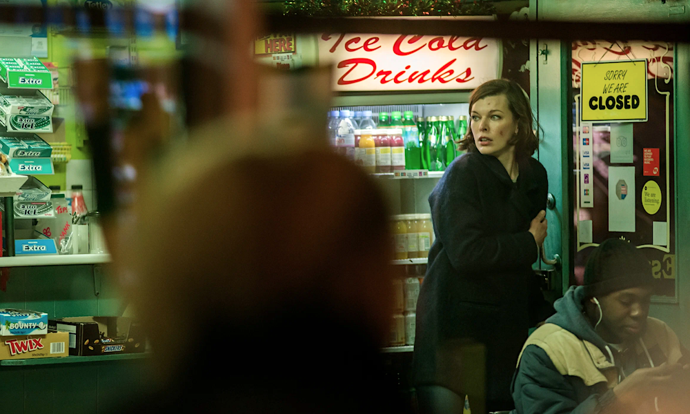 «Уцелевшая»