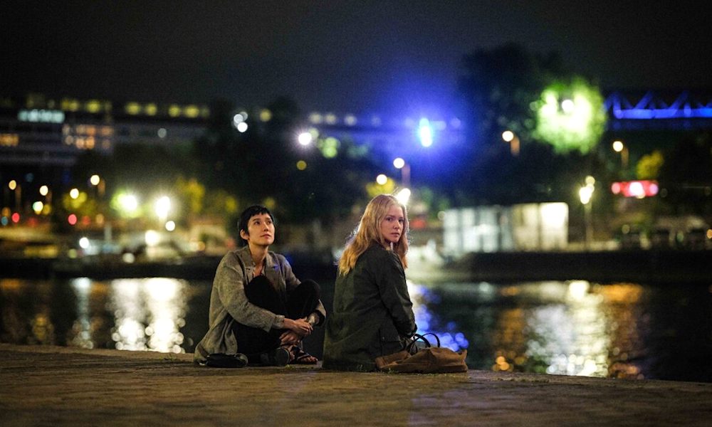 «Внезапно»