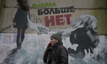 Да будет свет: Рецензия на сериал «Выход»