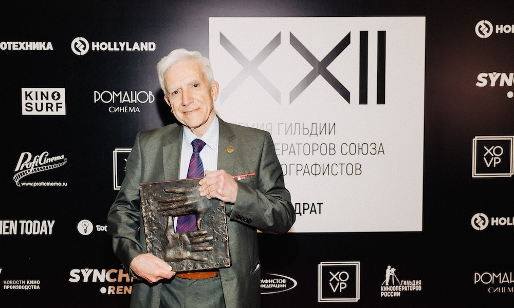 Белый квадрат