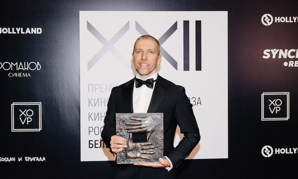 Премия «Белый квадрат» назвала своих победителей