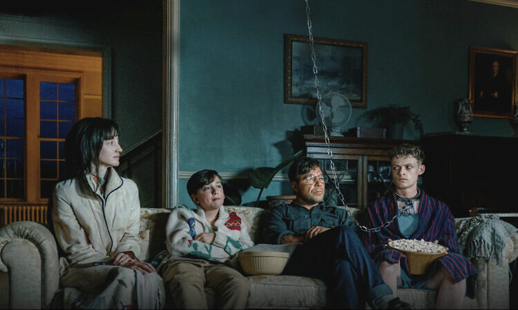 «На цепи»: Как приручить трудного подростка