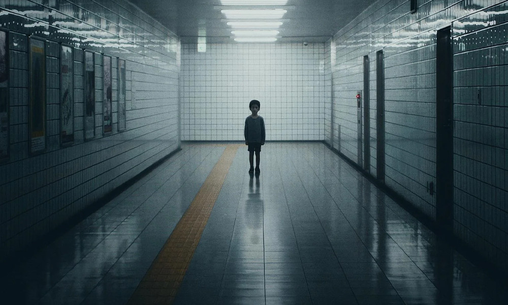 «Выход 8» (2025)