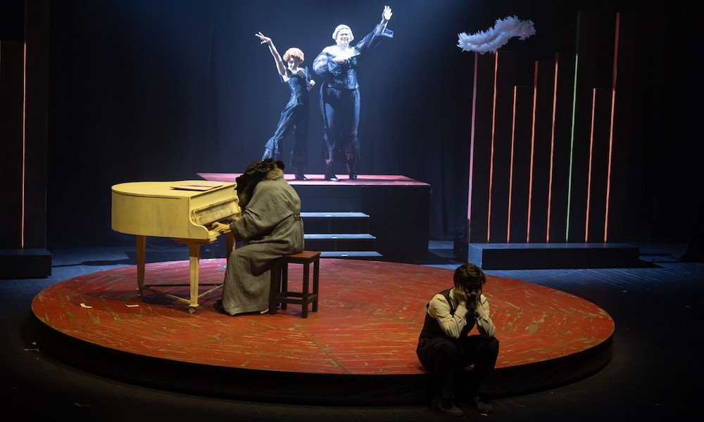 гори, гори, моя звезда