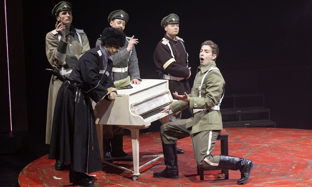 гори, гори, моя звезда