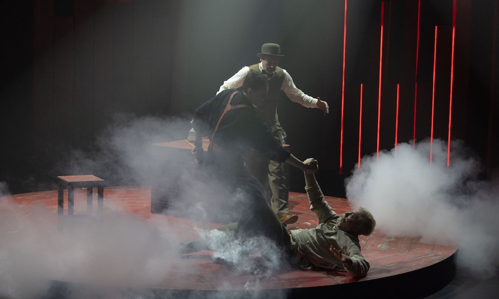 гори, гори, моя звезда