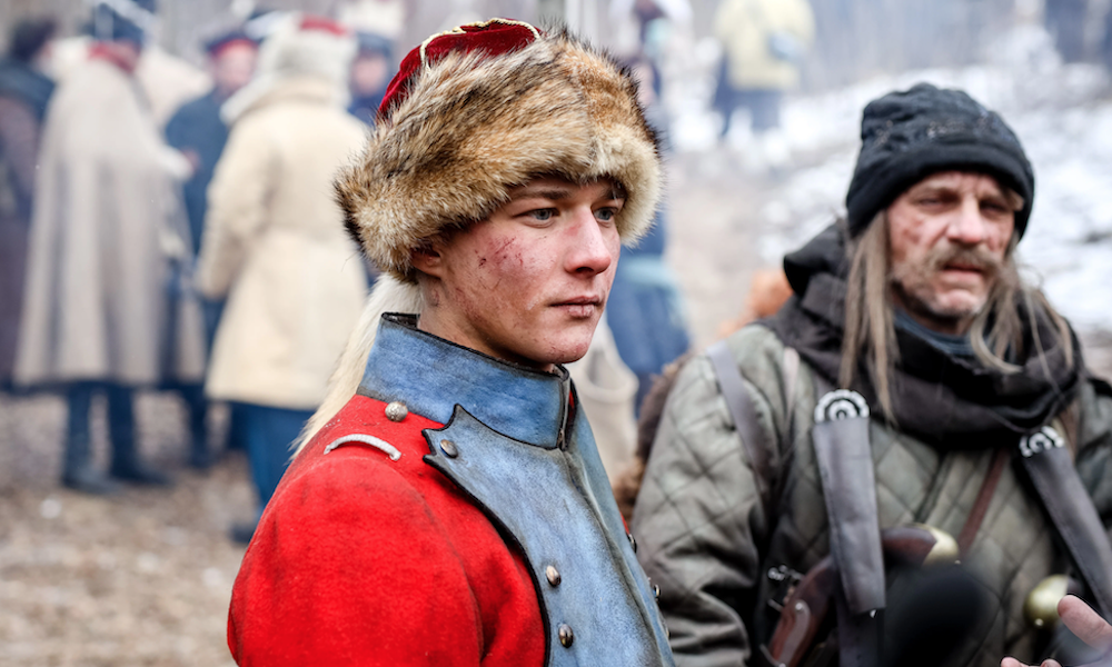 «Красный Призрак 1812»