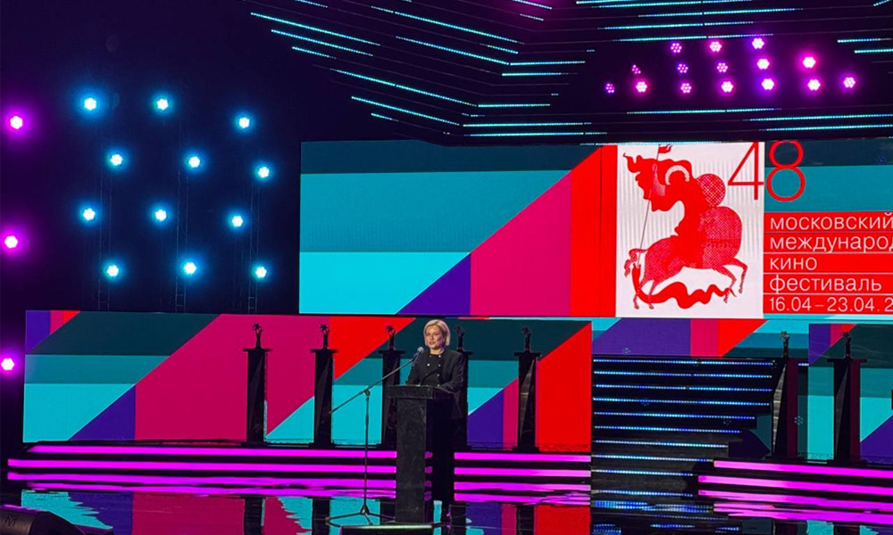 Торжественное открытие ММКФ-2026