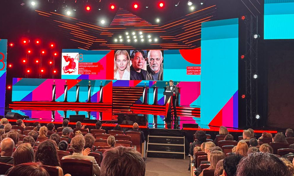 Торжественное открытие ММКФ-2026