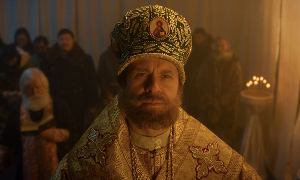 На краю света