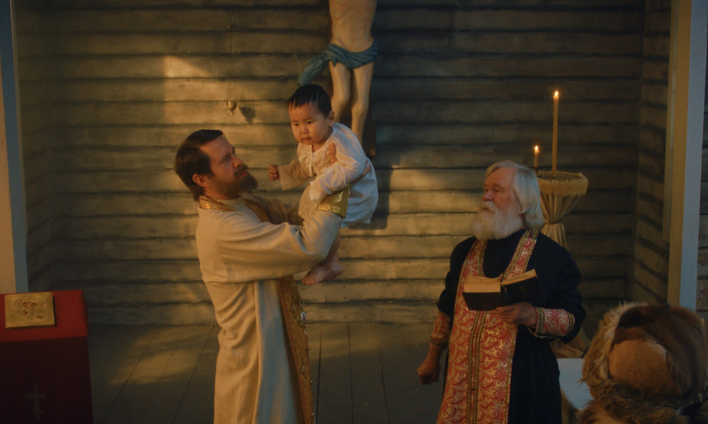 На краю света