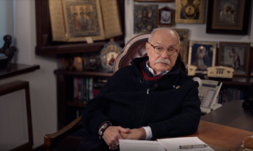 Академия Н.С. Михалкова снова открывает прием заявок на обучение