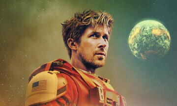 «Проект «Конец света»: История дружбы Райана Гослинга и каменного монстра